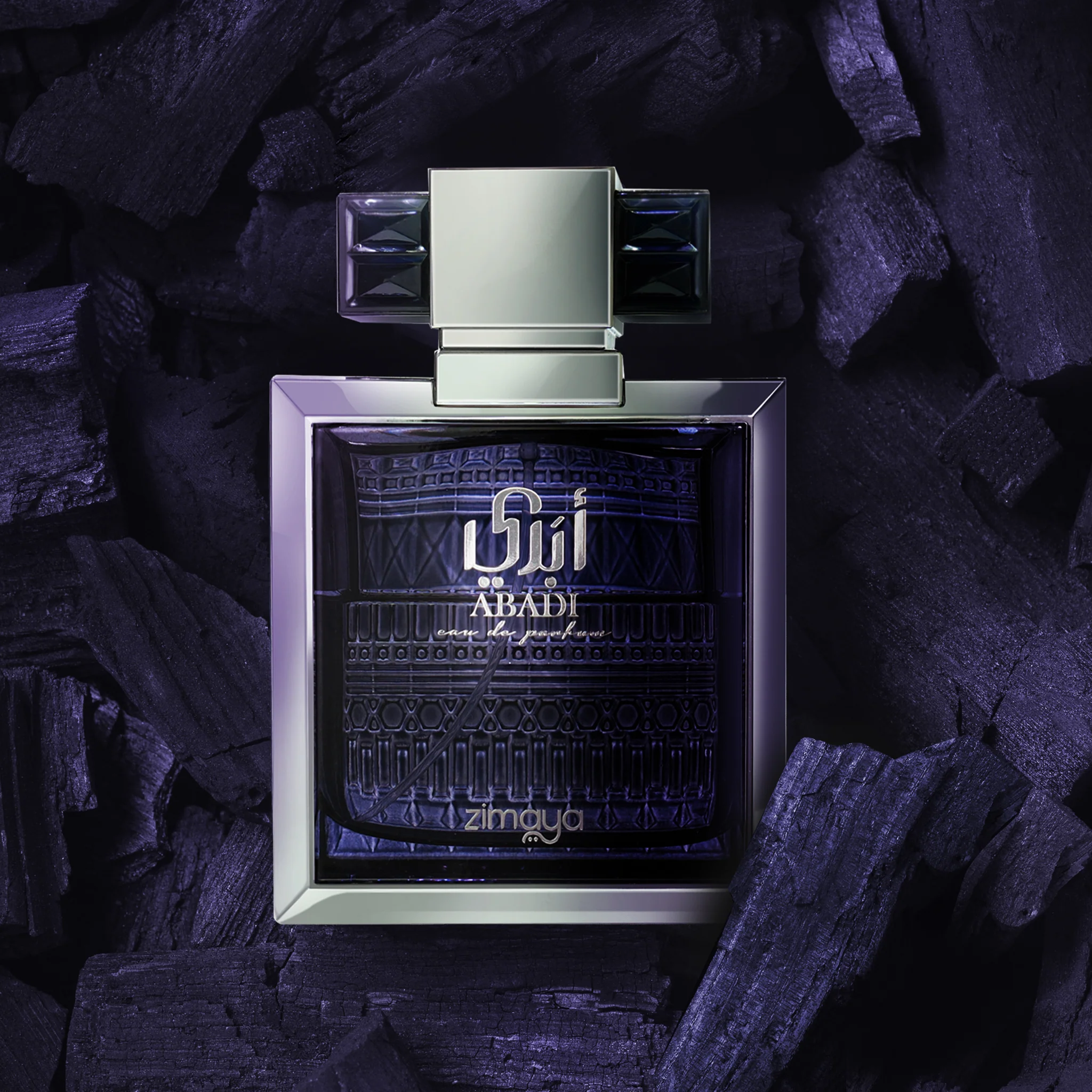 Abadi Opulent - Image 3