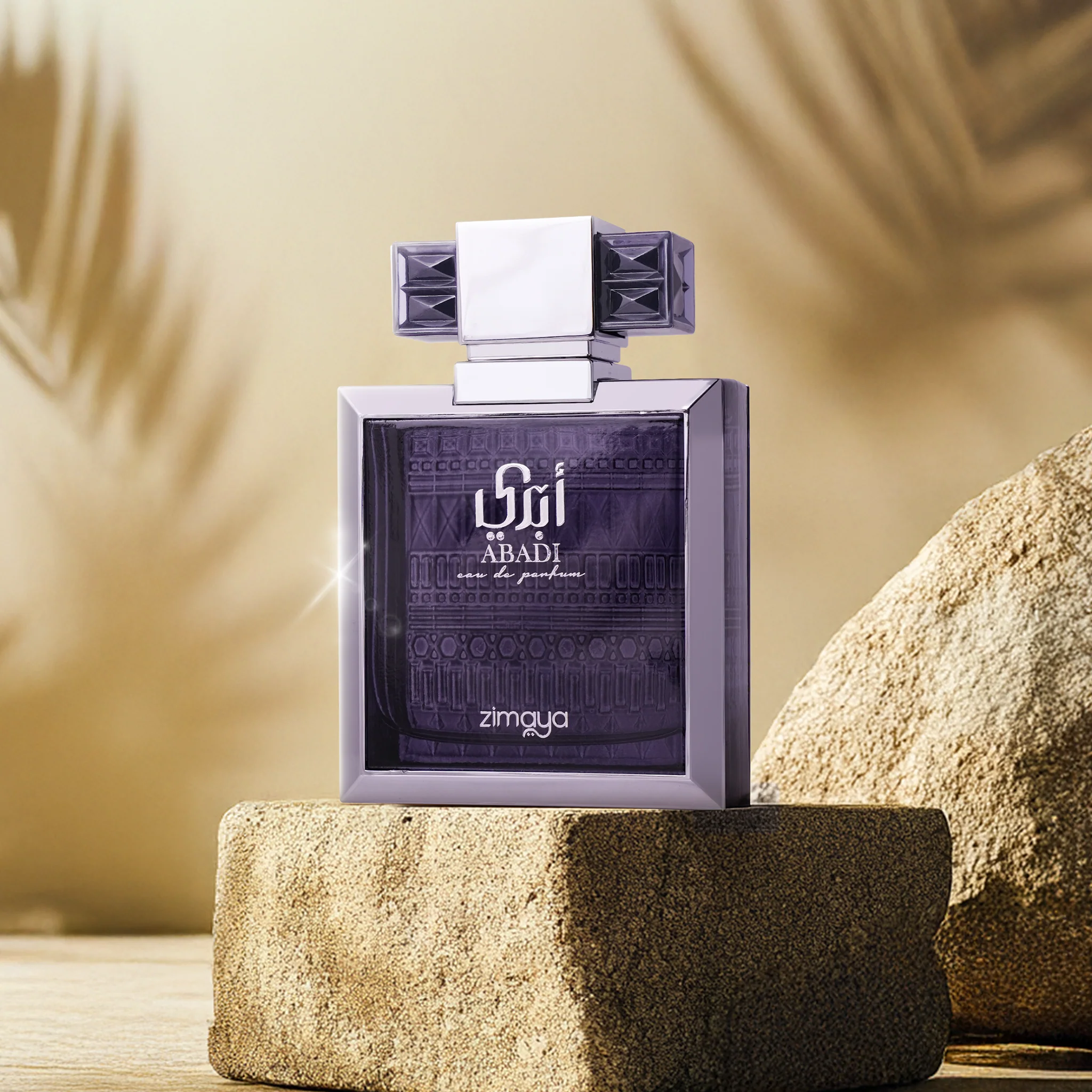 Abadi Opulent - Image 4