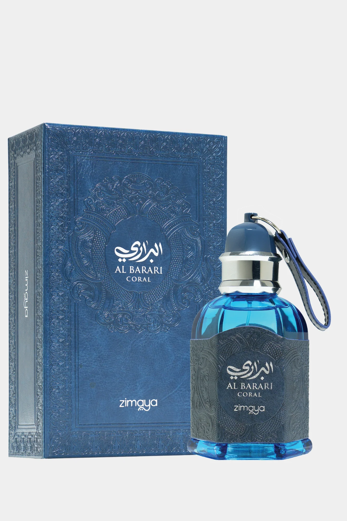 Al Barari Coral - Image 2