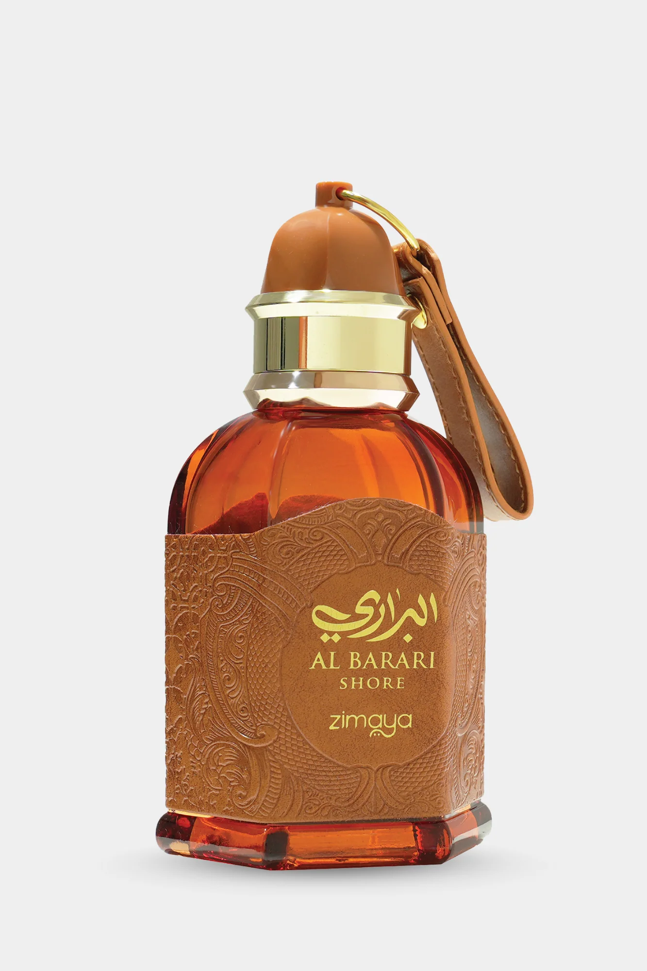 Al Barari Shore - Image 3