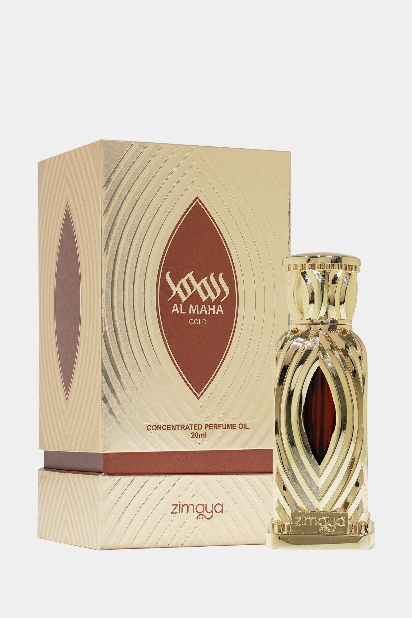 Al Maha Gold - Image 2