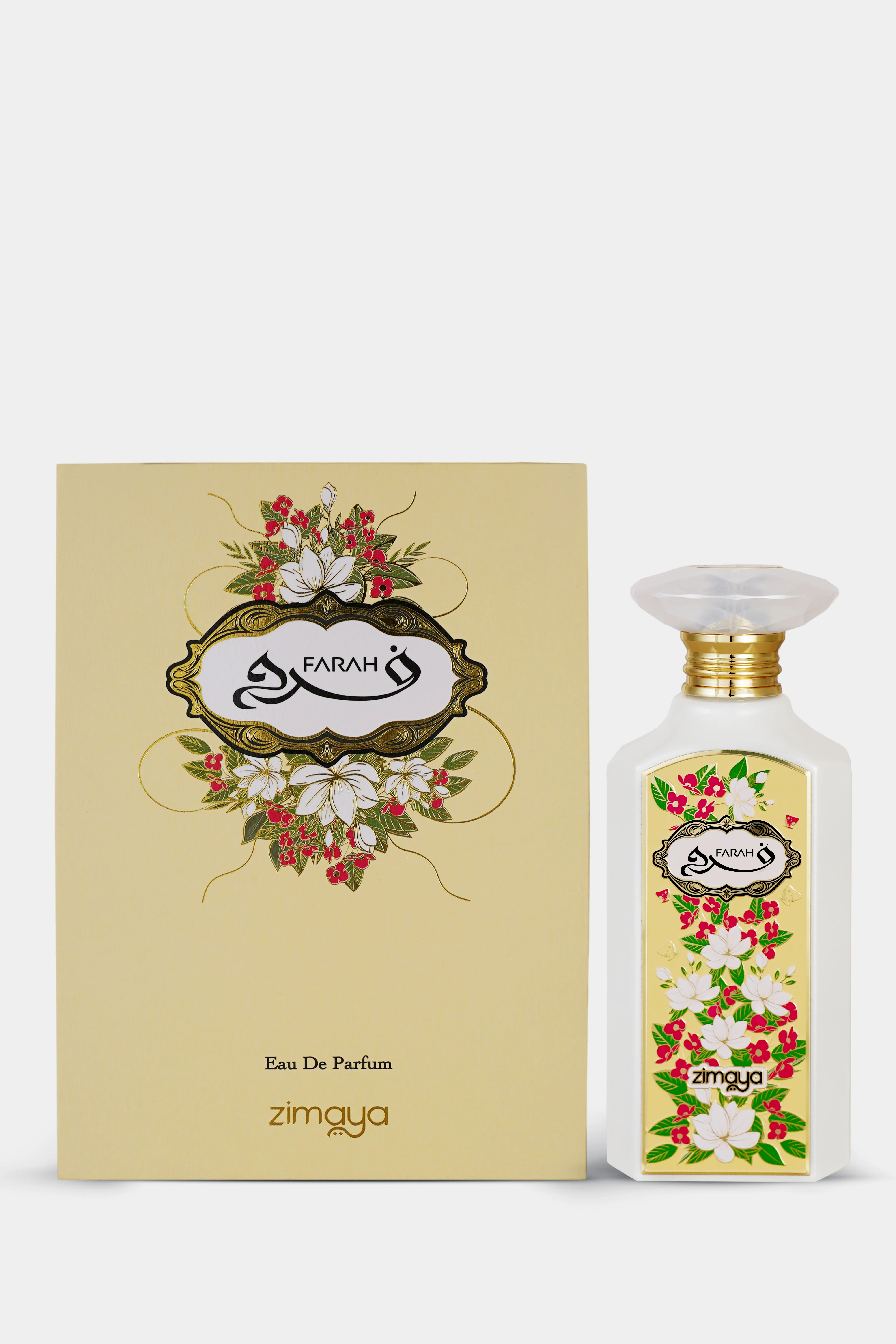 Farah - Image 2