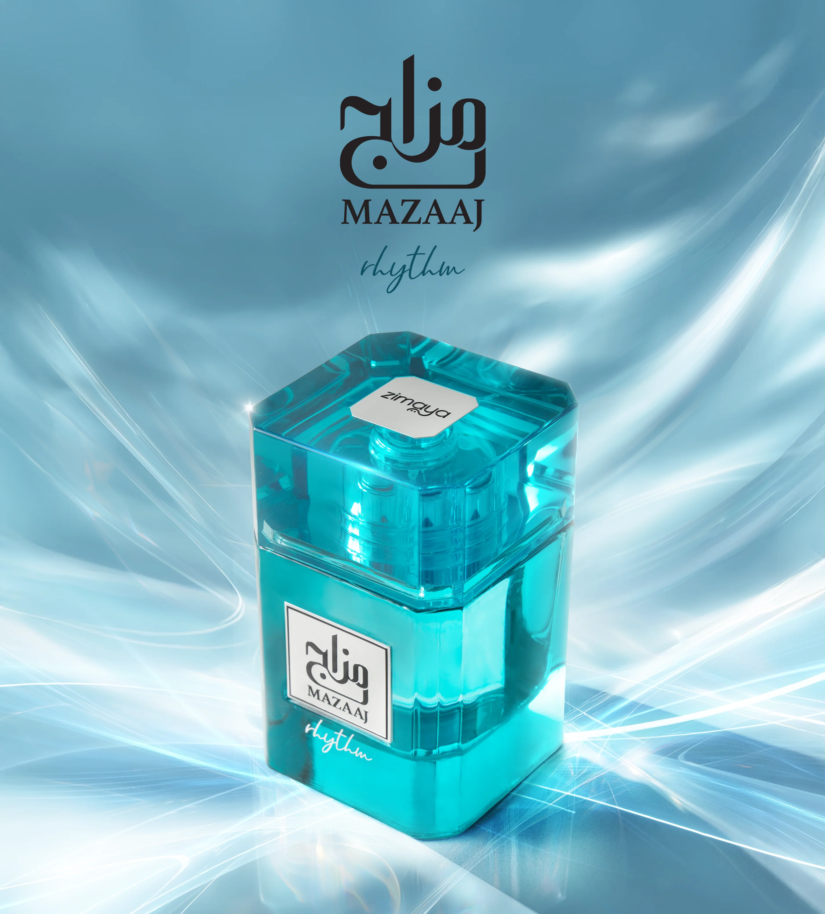Mazaaj Rhythm - Image 4