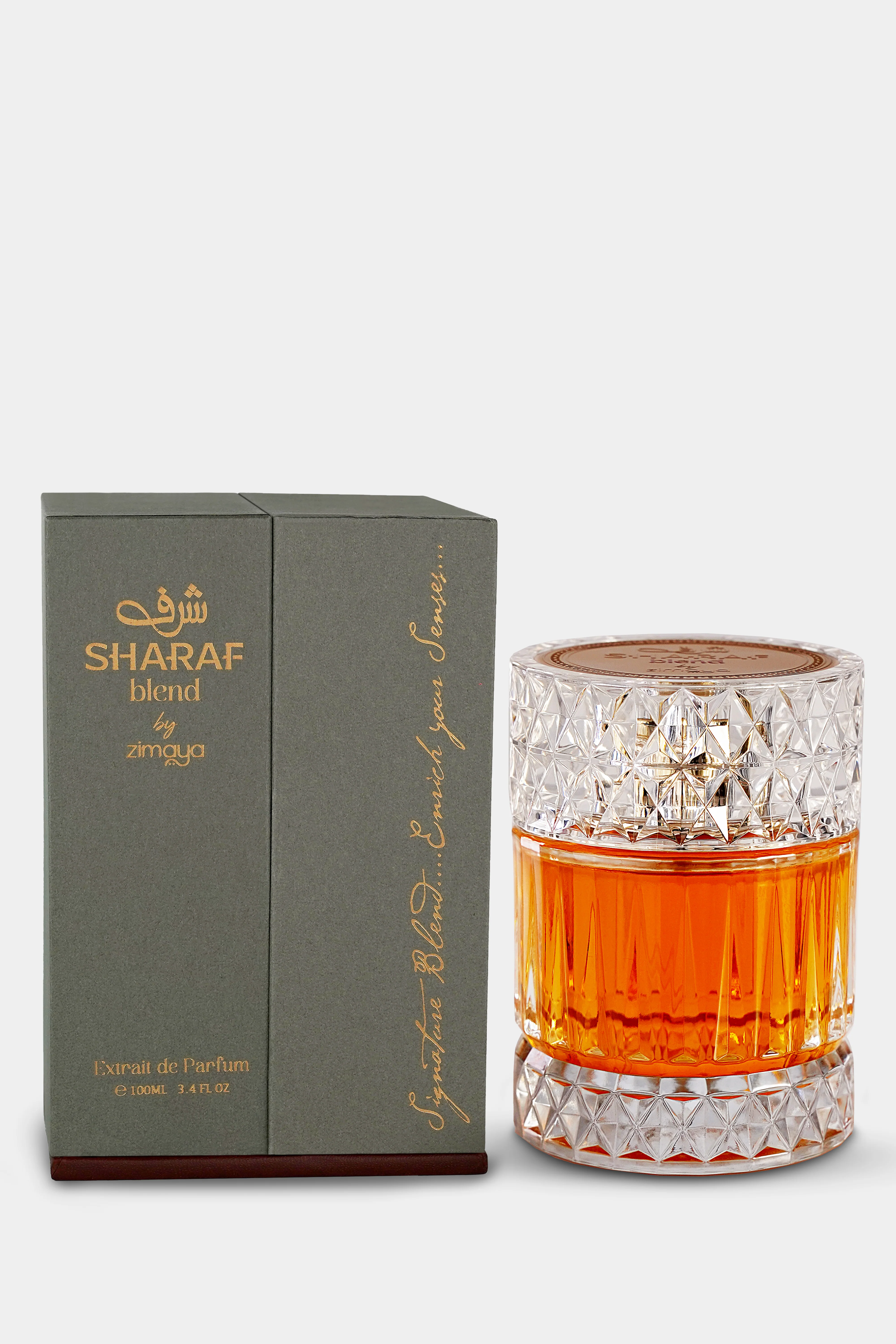 Sharaf Blend - Image 2