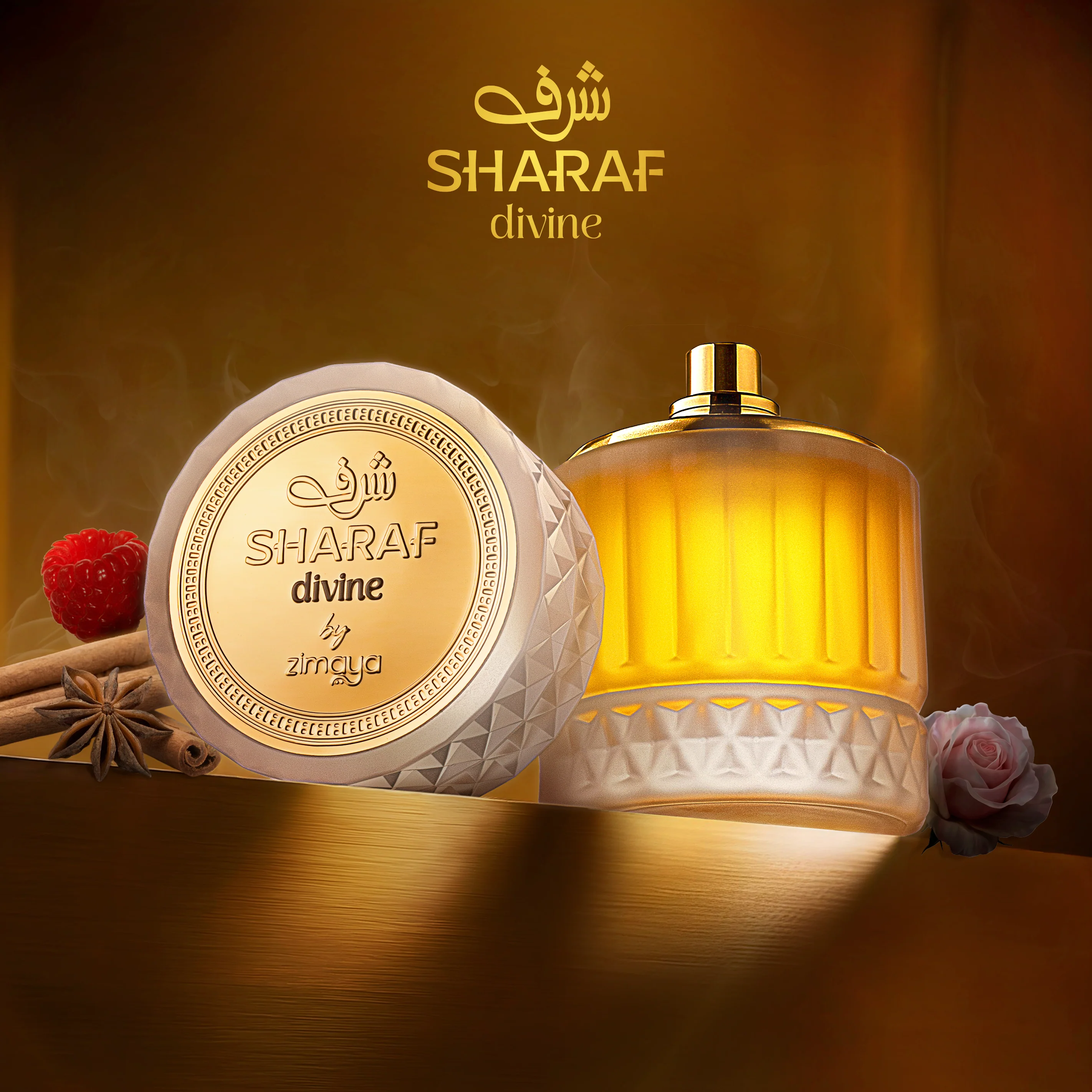Sharaf Divine - Image 4