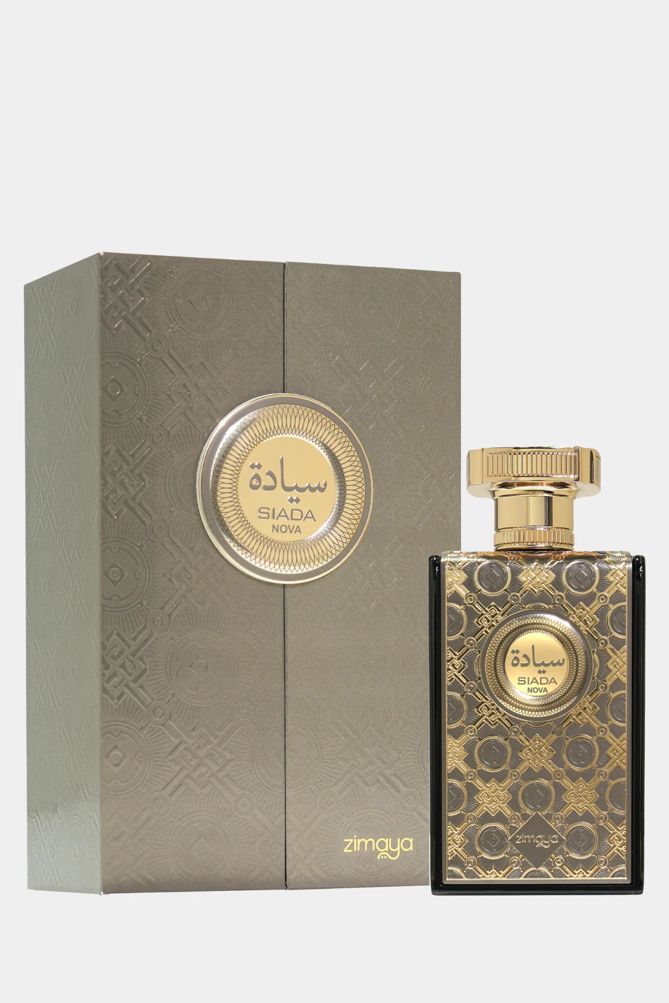 Siada Nova - Image 2