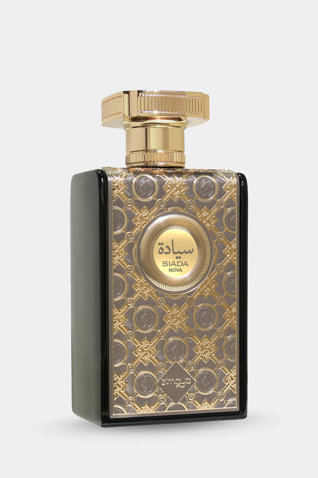 Siada Nova - Image 3