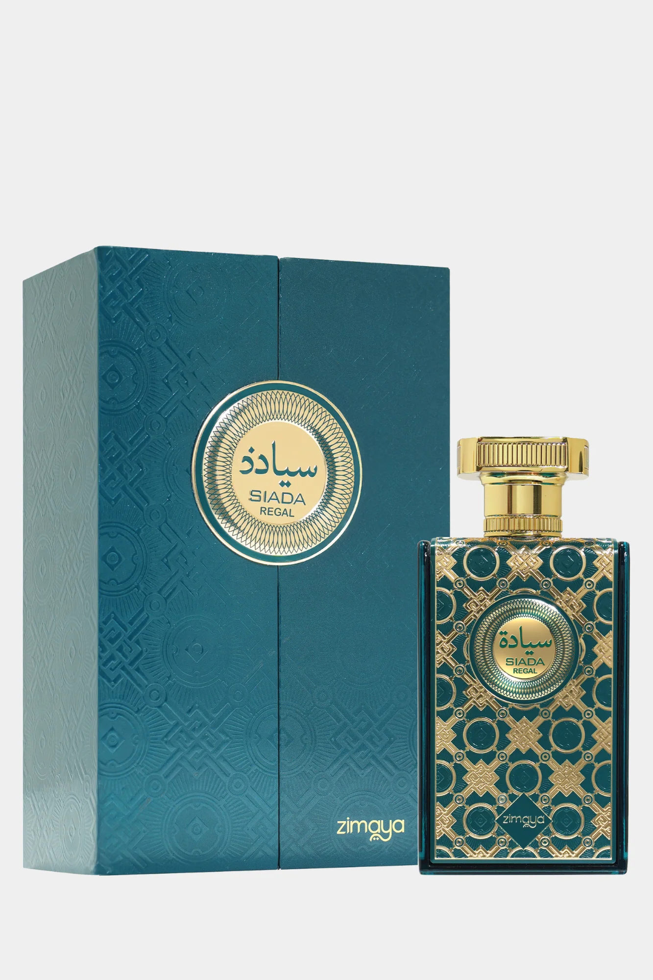 Siada Regal - Image 2