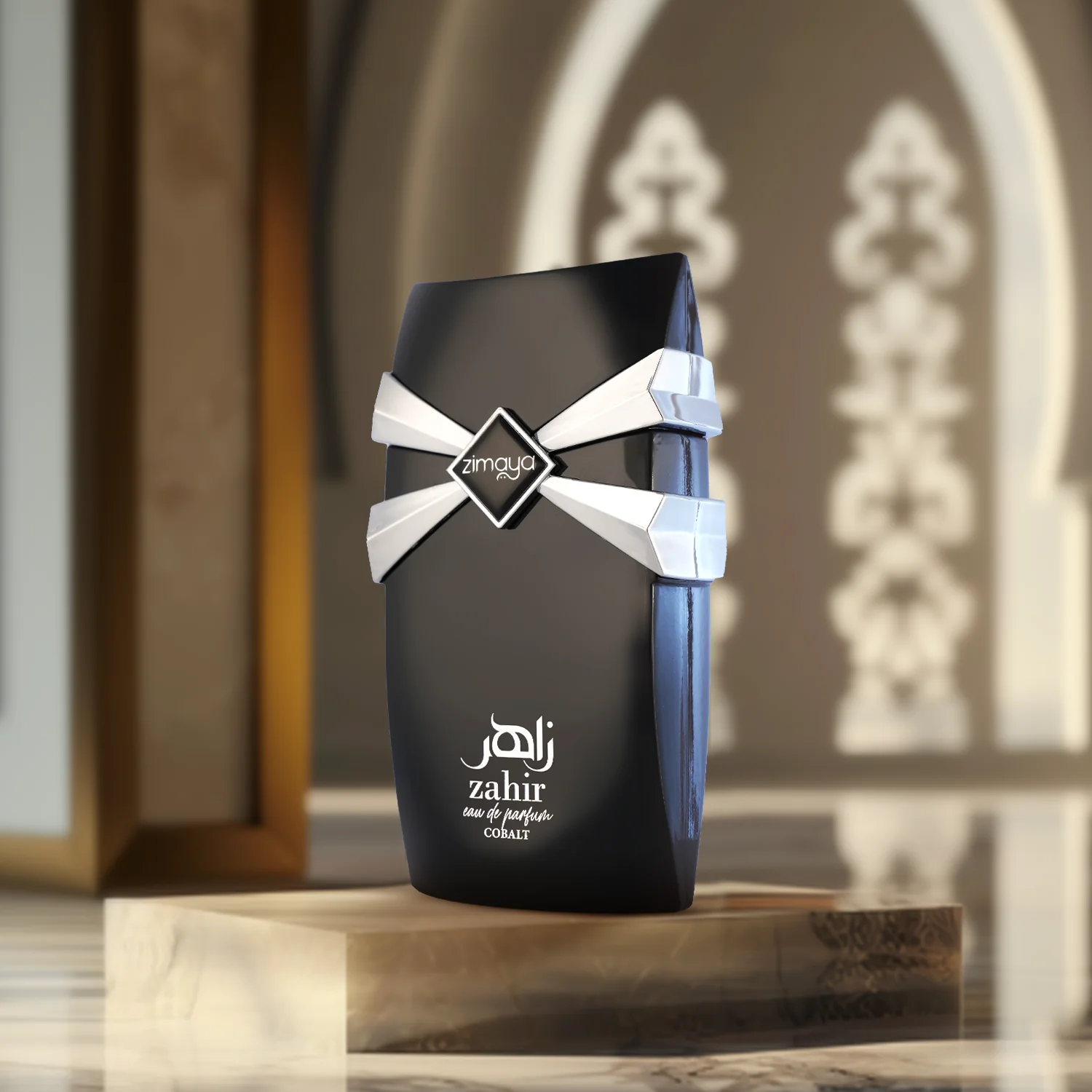 Zahir Cobalt - Image 3