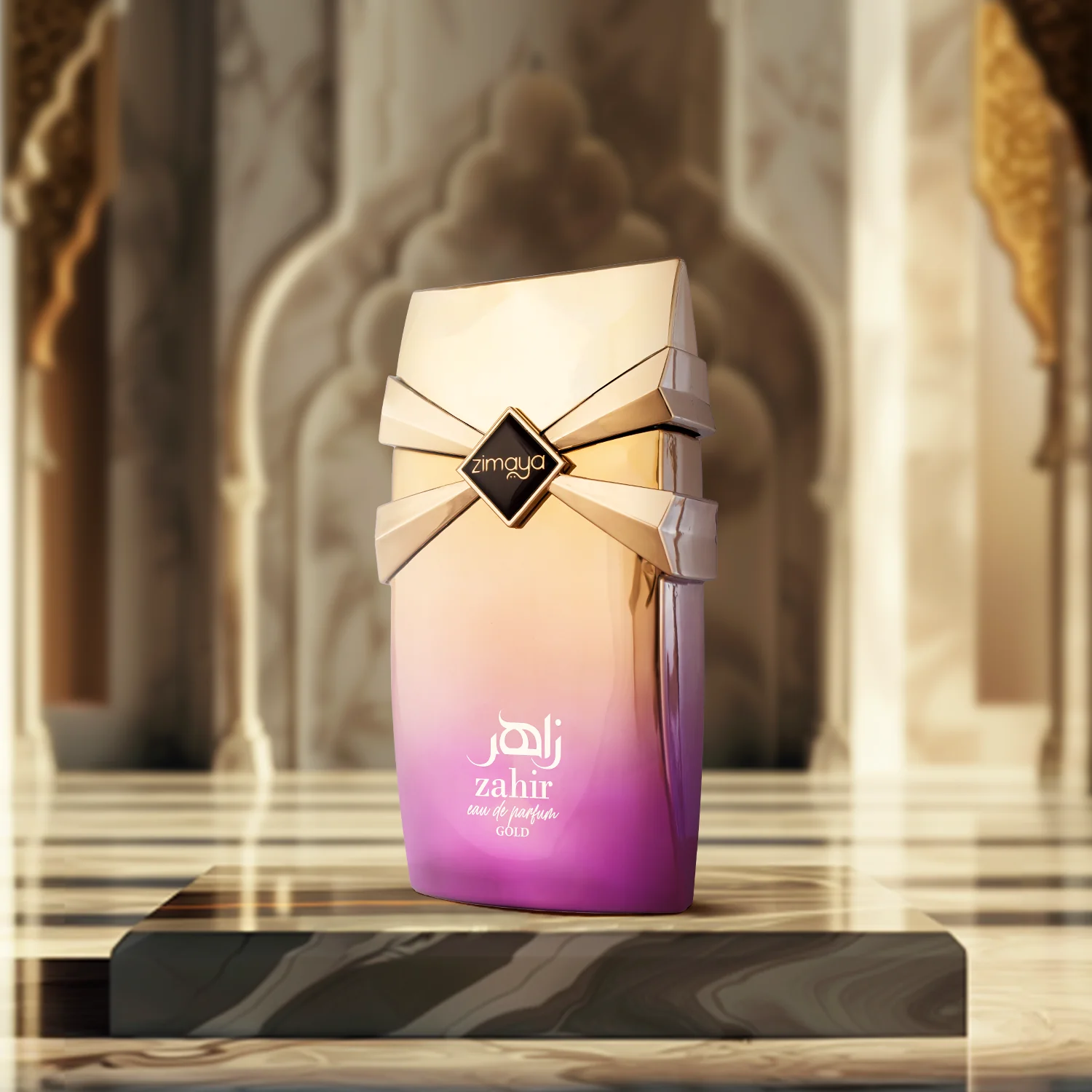 Zahir Gold - Image 3